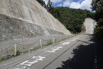 一般県道 三原本郷線 道路改良工事