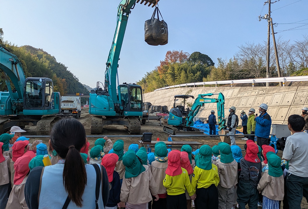 現場見学会について