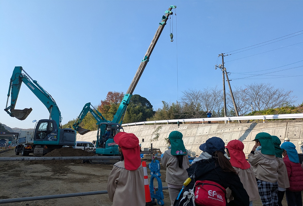 現場見学会について