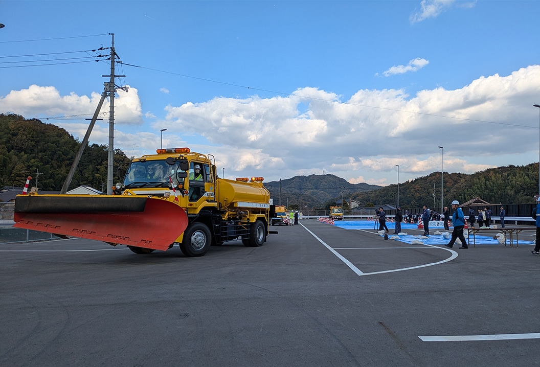I除雪基地体験型イベント